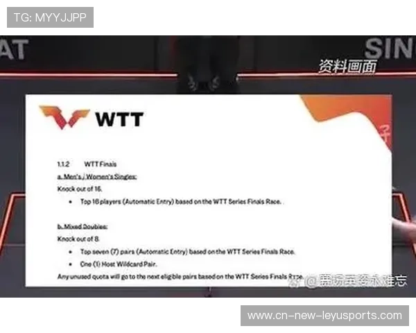 2026年篮球联赛季后数据解读：冠军路径解析，今年蓝球冠军赛制