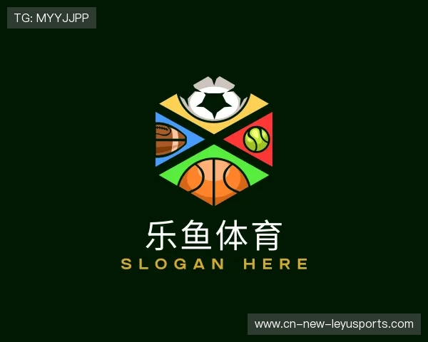 解读乐鱼体育平台